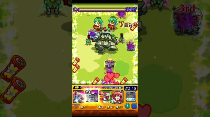 モンストダンダダンコラボセルポ星人SS2#モンスト #モンスターストライク #ダンダダン #shorts