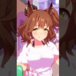 大きくなりすぎや　#shorts #ウマ娘プリティーダービー