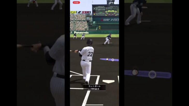 強すぎてしまった里崎 #プロスピa #プロ野球スピリッツa #里崎智也 #編集 #ネタ #shorts