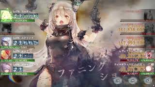 メメントモリ クエスト　32-1