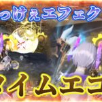 【荒野行動/(過去動画)】超かっけぇ時計エフェクト付きSMGで撃ち勝っていく！！