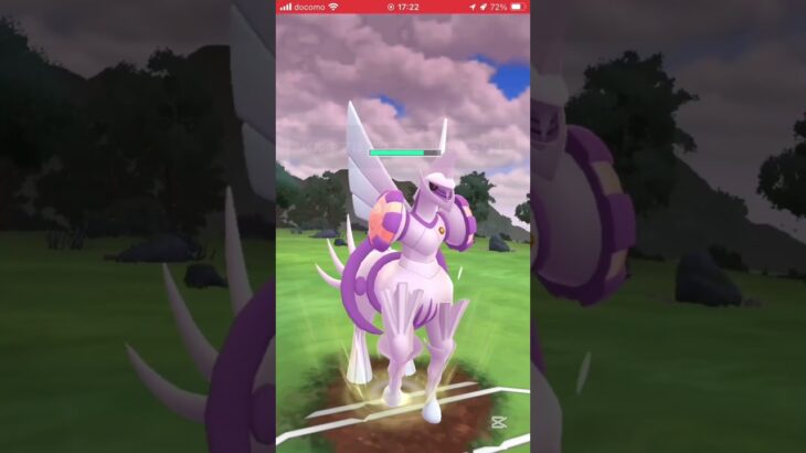 ポケモンGOバトルリーグ　マスターリーグ 1104