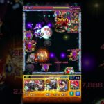 【モンスト】深淵光をボス2ワンパン #モンスト #モンストワンパン