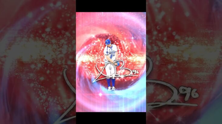 遂にサイ・ヤング賞右腕をスピ解放！！【プロスピA】　#Shorts