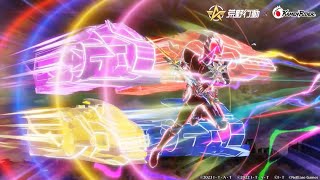 【荒野行動】電王殿堂忖度なしガチャ配信