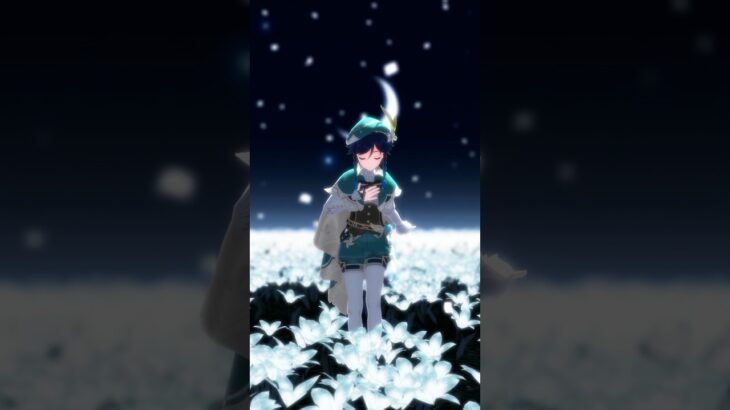 ささやかな晴れ舞台🌃【原神 Genshin Impact MMD】『マジック・メイド 』ウェンティ Venti 踊ってみた