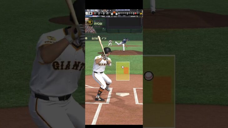 プロ野球スピリッツA（Professional Baseball Spirits A）巨人VS西武