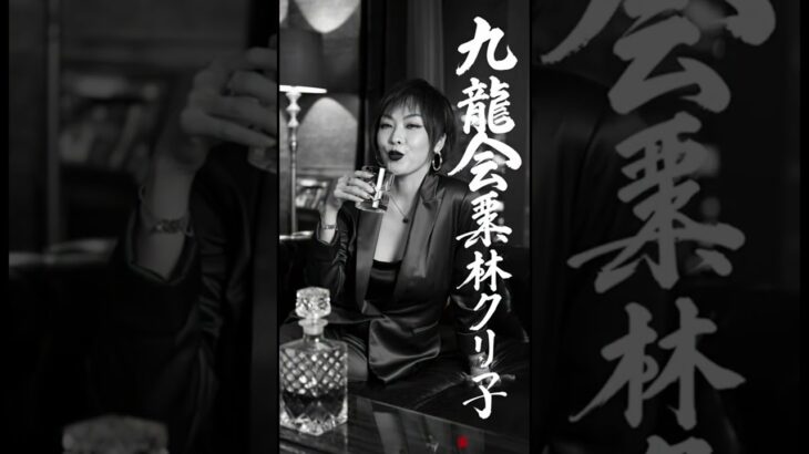 こんなイメージなんです #shorts #荒野行動 #sora2 #龍が如く