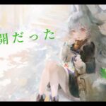 【メメントモリ】　未公開でした（翠の塔３７９階）