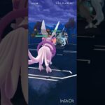ポケモンGOバトルリーグ　マスターリーグ 1143