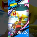 🎃👻Halloween event How to get GIRATINA raids in pokemon go! #pokemongo #soparstart #shortsfeed