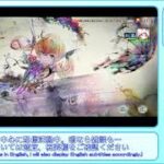 【メメントモリ】ステージ2：いじわるウサギのお人形さん／自由【3周年／人形達のお遊戯会】