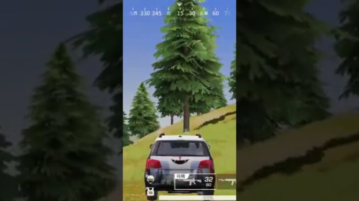 【荒野行動】ドライブしながらBGMを付けてみた。ワイルドシリーズ。