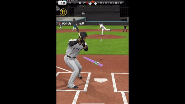 大将お疲れ様でした！　#プロスピa  #プロ野球スピリッツa  #リアタイ　#中田翔