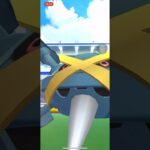 ポケモンGOレイドバトルメタグロス19人攻略 #ポケgo #pokemongo #ポケモンgo #pokemon #ポケゴー #ポケモン #shorts#short #メタグロス
