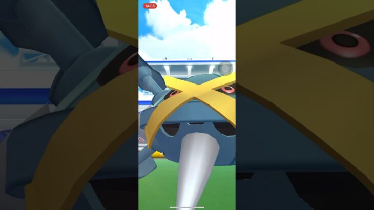ポケモンGOレイドバトルメタグロス19人攻略 #ポケgo #pokemongo #ポケモンgo #pokemon #ポケゴー #ポケモン #shorts#short #メタグロス