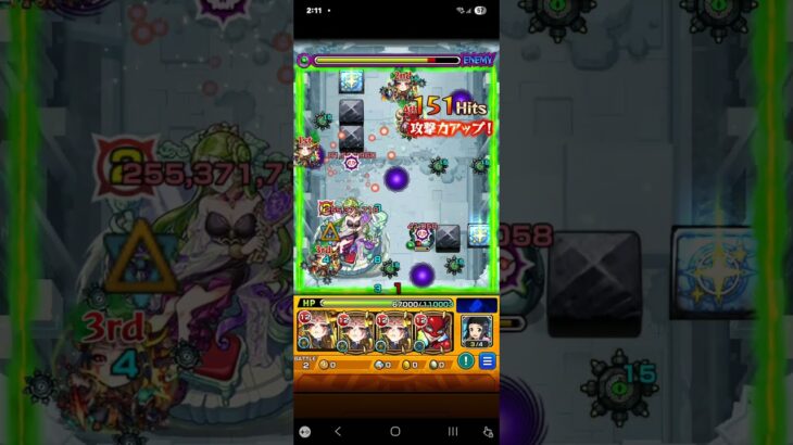 【モンスト】破壊の星墓の1ステージだけ突破する【みんなで突破チャレンジ】#モンスト #破壊の星墓