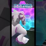 ハイパーリーグ！！#ポケモンgo #ポケgo