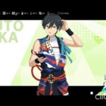 【あんスタ】2025.09.29～2025.10.05 スカウト動画