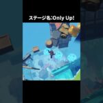 【原神】星々の幻境が最高に楽しい理由 with @yozakuro43 @Nagi7171 @masui99