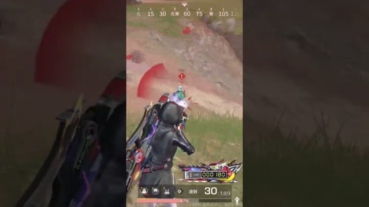 あと1枚… #荒野行動Switch #荒野行動 #gaming