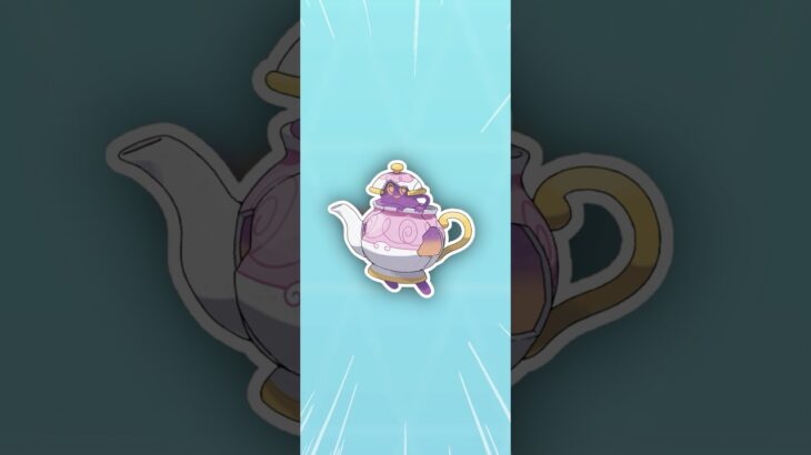 ヤバチャがいっぱいで、ヤバい！【ポケモンGO】