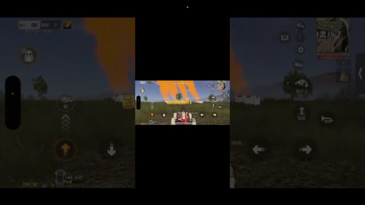 まさかあんなことが起きるなんて‼️😳　#荒野行動 #荒野バババン8周年