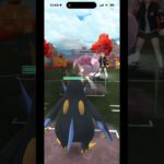 【スーパーリーグ】使いやすかった構築‼️#ポケモンgo #gbl #shorts