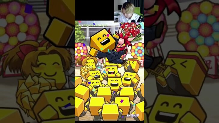 【ダルビッシュセレクション】40連目引いてみた！！【プロスピA】 #プロスピa #プロスピ #shorts