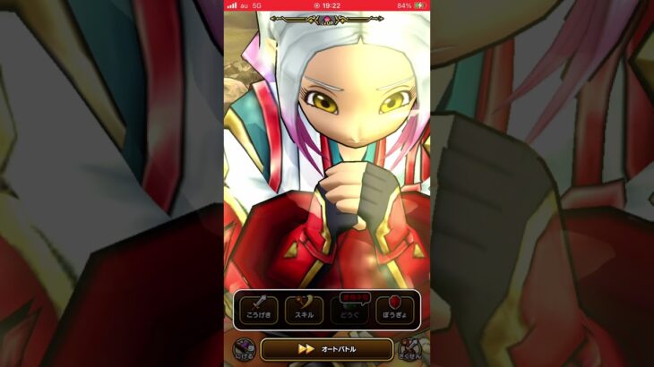 【ドラクエウォーク】ラゴンヌ祠スコア1800攻略 ＊説明欄参照#ドラクエウォーク