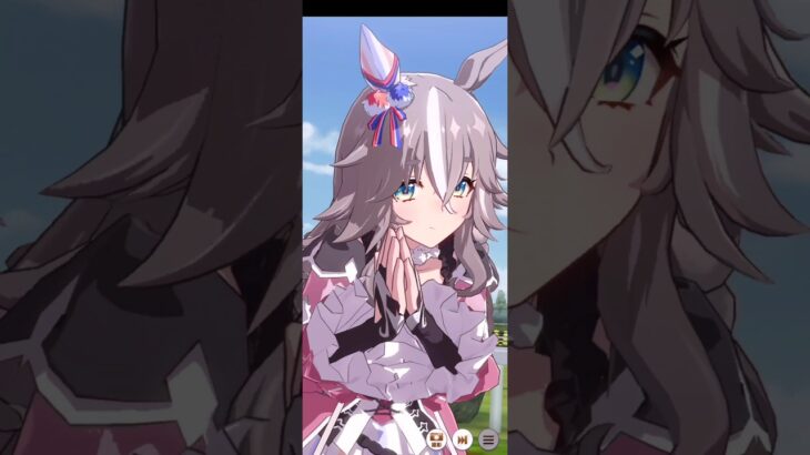 ワンダーアキュート勝利演出 #ウマ娘 #ウマ娘プリティーダービー #ワンダーアキュート #shorts