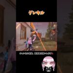 グレキルがすき 【荒野行動】 #荒野行動 #荒野行動キル集 #shorts