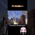 衣装かわいいからモチベ上がるね🪄︎︎【荒野行動】 #荒野行動 #荒野行動キル集 #shorts