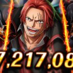 ASSAULT RUMBLE! Halloween Edition! (ONE PIECE Treasure Cruise)