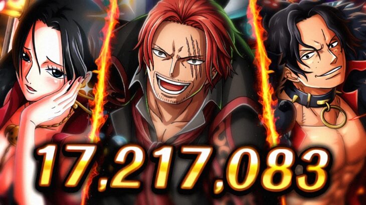 ASSAULT RUMBLE! Halloween Edition! (ONE PIECE Treasure Cruise)