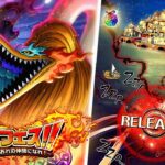 FINAL FIVE ELDERS APPEAR! St. Mars & Warcury Sugo-Fest Pulls! (ONE PIECE Treasure Cruise)