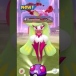 First Ever Dynamax Bounsweet & Tsareena Raid in Pokemon Go