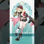 Jahoda: Windthreading Shadow #GenshinImpact #Jahoda