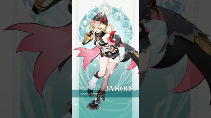 Jahoda: Windthreading Shadow #GenshinImpact #Jahoda