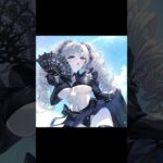 Kriemhild (Swimsuit Rider) (Fate Grand Order ) ( Fgo )