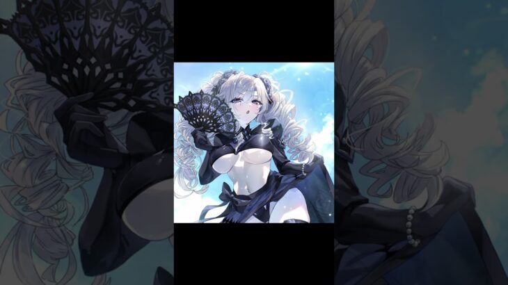 Kriemhild (Swimsuit Rider) (Fate Grand Order ) ( Fgo )