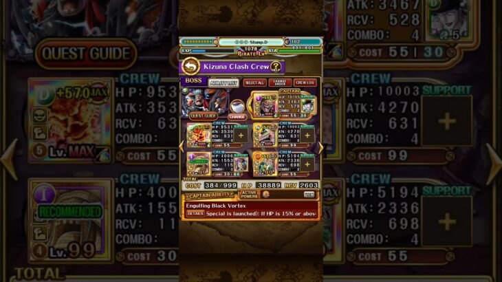 PIZARO only vs 10* KIZUNA BLACKBEARD! Prep Video! #Shorts