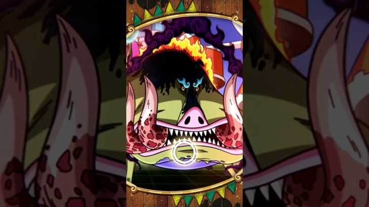 St. Warcury Super Sugo-Fest Exclusive Animations! #OPTC #TreCru