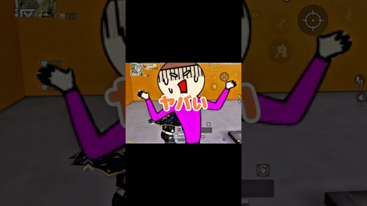 #荒野行動　#荒野バババン８周年