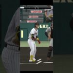 プロ野球スピリッツA（Professional Baseball Spirits A）巨人VS阪神