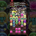 【銀翼】顔も経験値もカッコ良すぎる市川レノ【パズドラ】 #パズドラ #銀翼チャレンジ