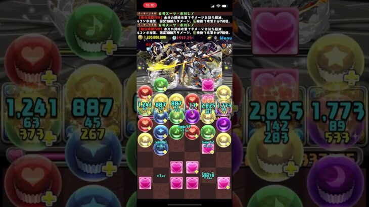 【銀翼】顔も経験値もカッコ良すぎる市川レノ【パズドラ】 #パズドラ #銀翼チャレンジ