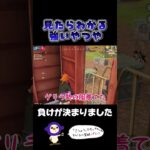 たまにゴリラって言われるの多分これ🦍 #荒野行動