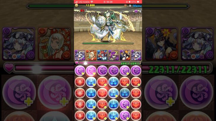 【パズドラ】10月クエストレベル5【固定チームハク】