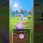 【ポケモンGO】サーフゴー×サザンドラが強い！【マスタープレミア】【バトルリーグ】#shorts #ポケモンgo #goバトルリーグ #gbl #マスターリーグ #pokemongo